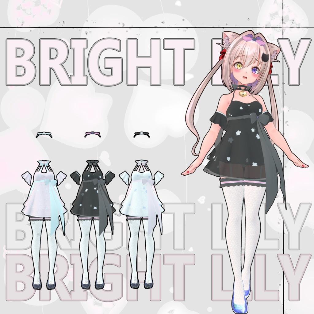 【VRChat】 宵闇ねこる専用「BRIGHT LILY」