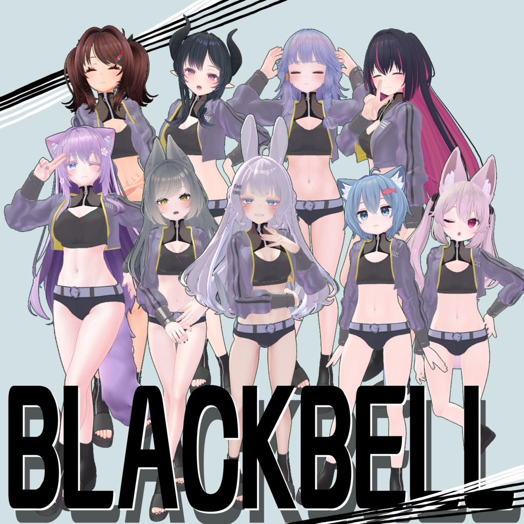【VRChat】 5アバター対応 「Blackbell」