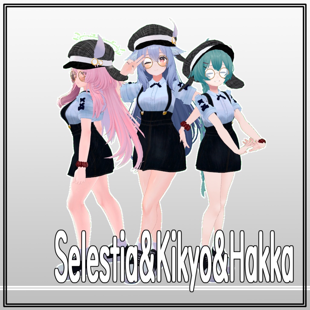 【VRChat】 12アバター対応 「サマーフェザー」