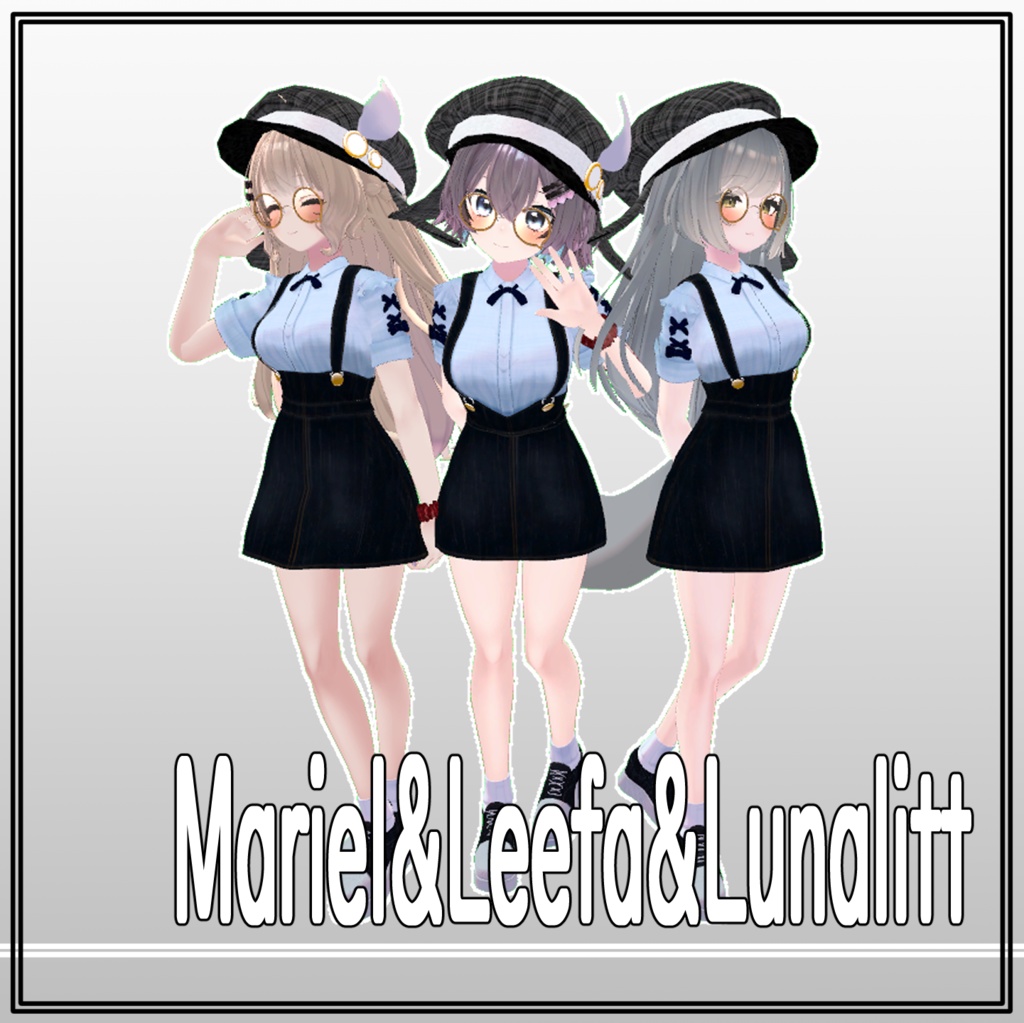 【VRChat】 12アバター対応 「サマーフェザー」