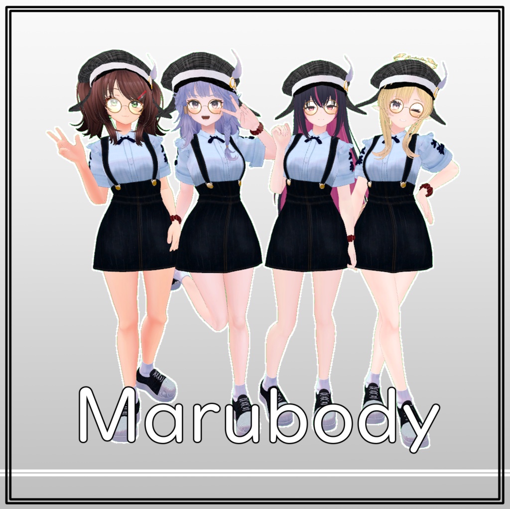 【VRChat】 12アバター対応 「サマーフェザー」