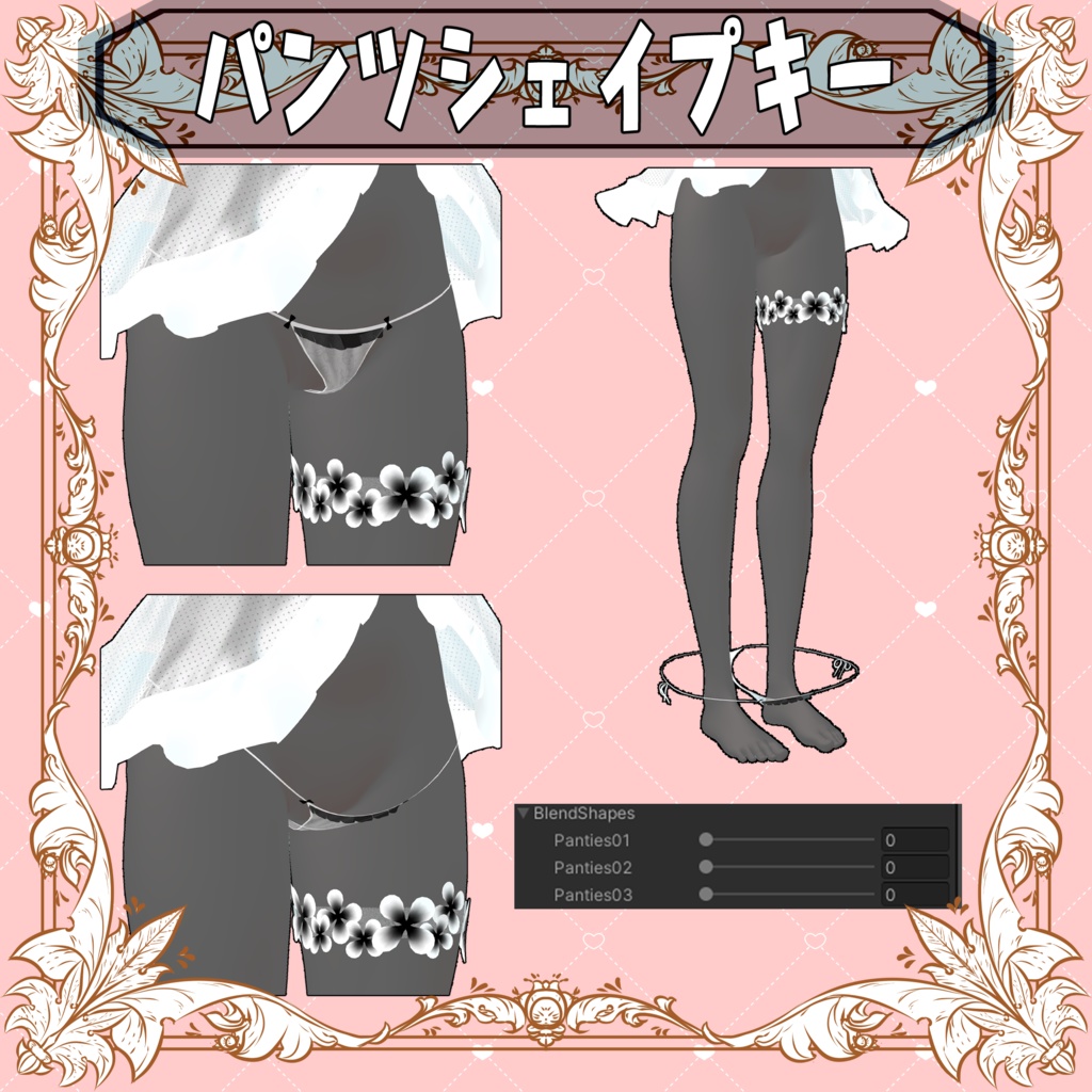 【VRChat】 13アバター対応 「夜月リリィ」