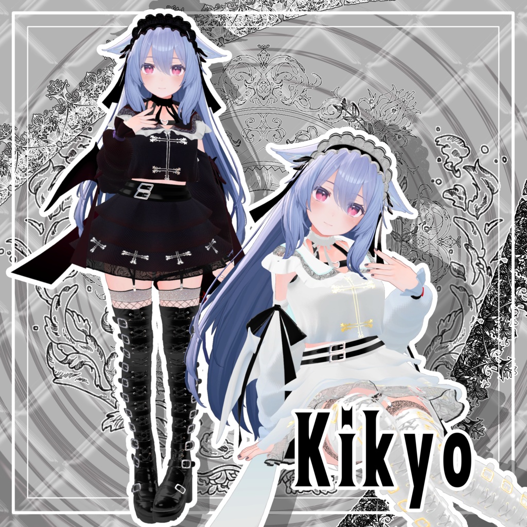 【VRChat】 8アバター対応 「魔界貴族ご令嬢」