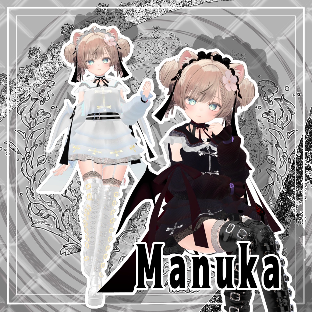 【VRChat】 8アバター対応 「魔界貴族ご令嬢」