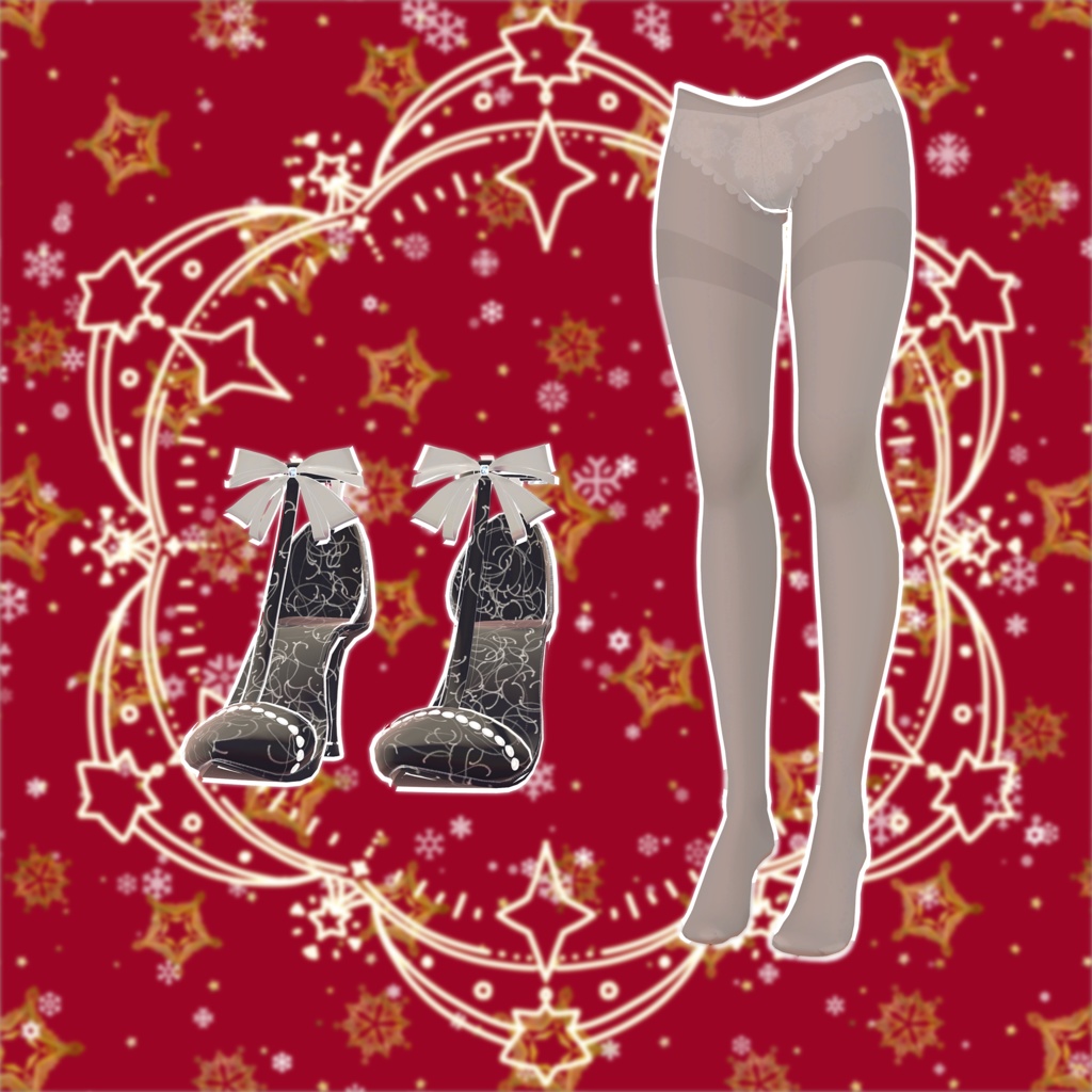 マヌカ対応「クリスマス・Winter Tights&Heels pkg」