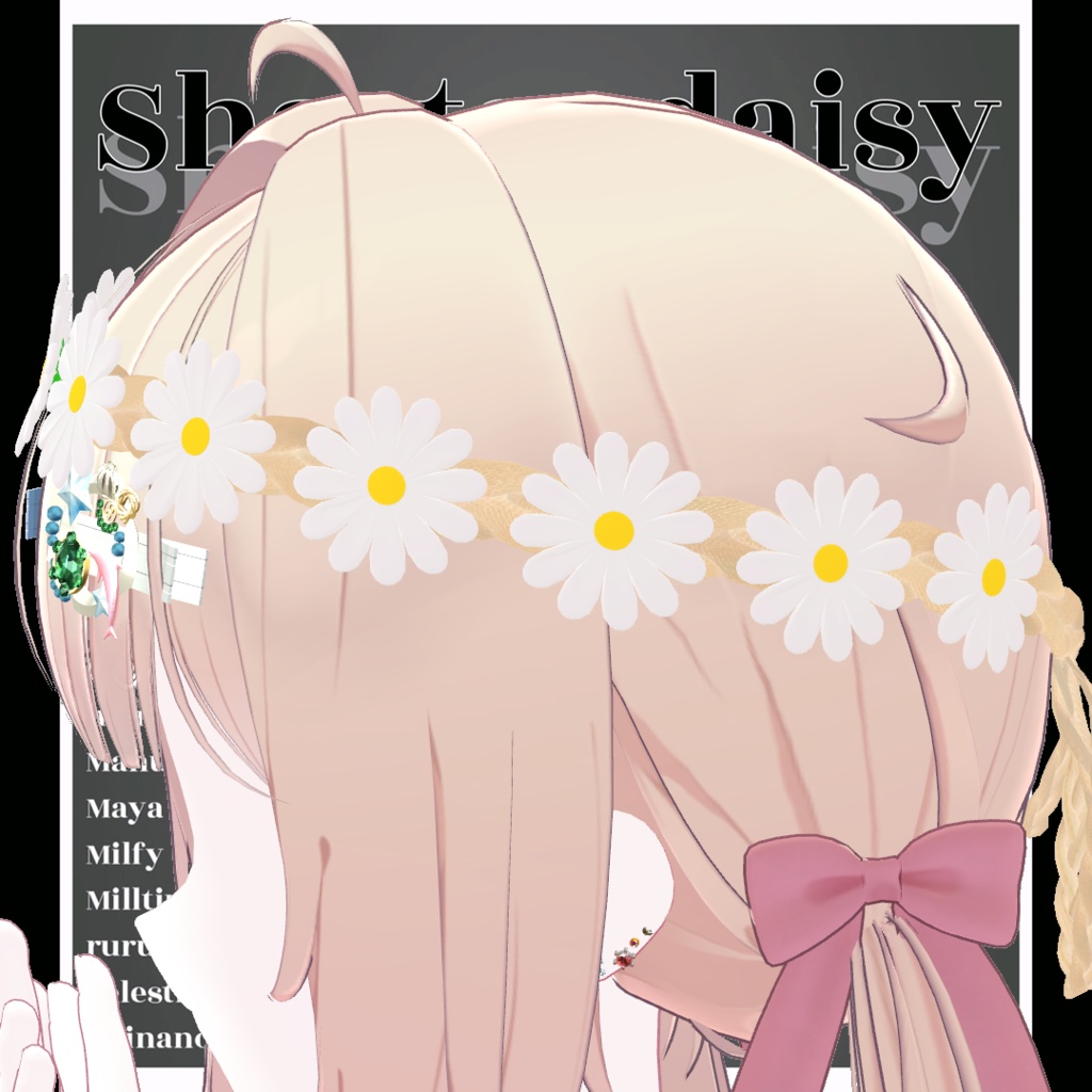 【VRChat】 10アバター対応「Monikini Shaster daisy」