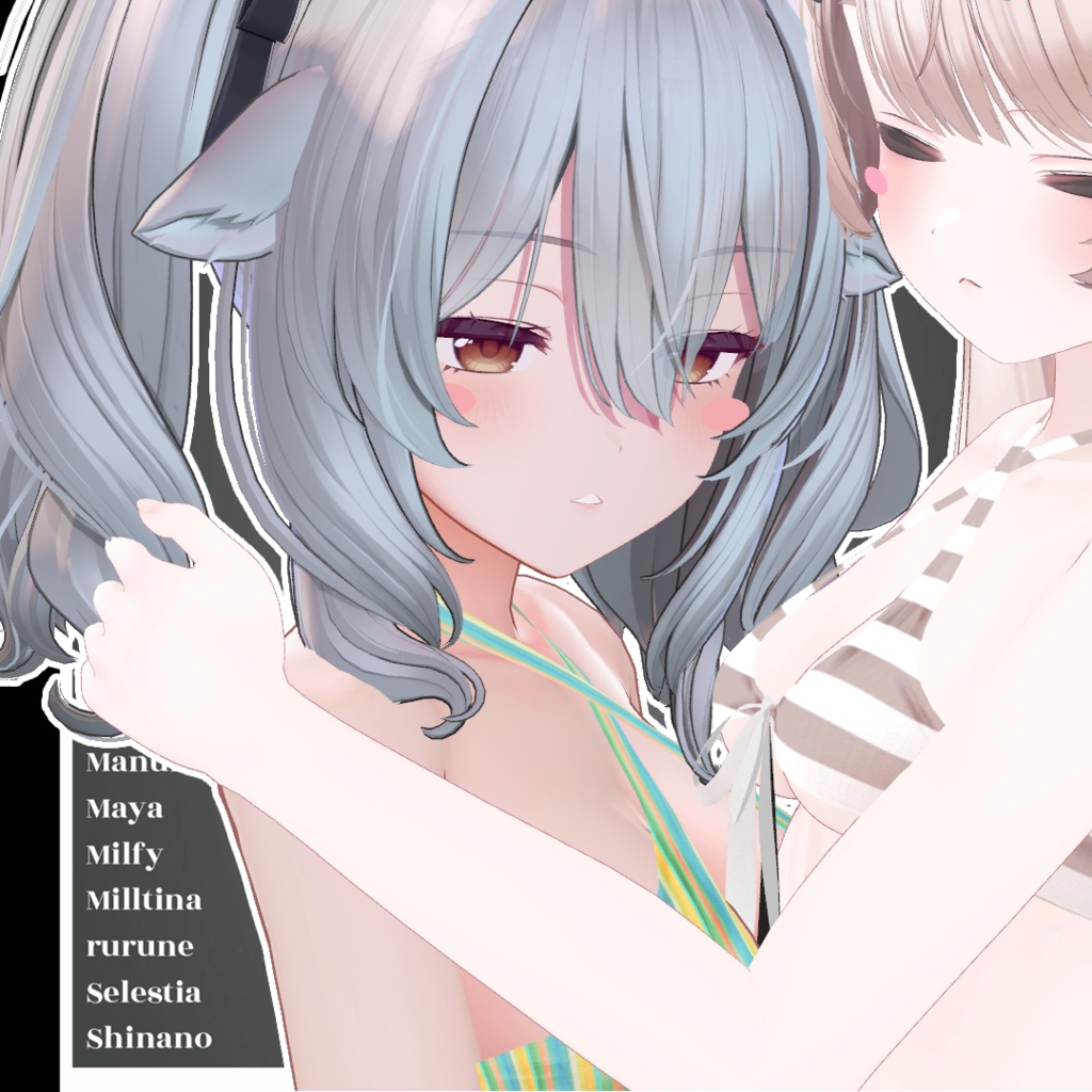 【VRChat】 10アバター対応「Monikini Shaster daisy」