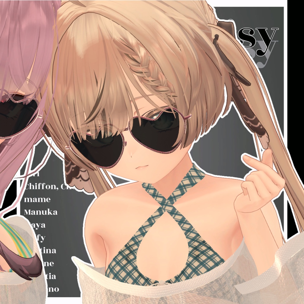 【VRChat】 10アバター対応「Monikini Shaster daisy」