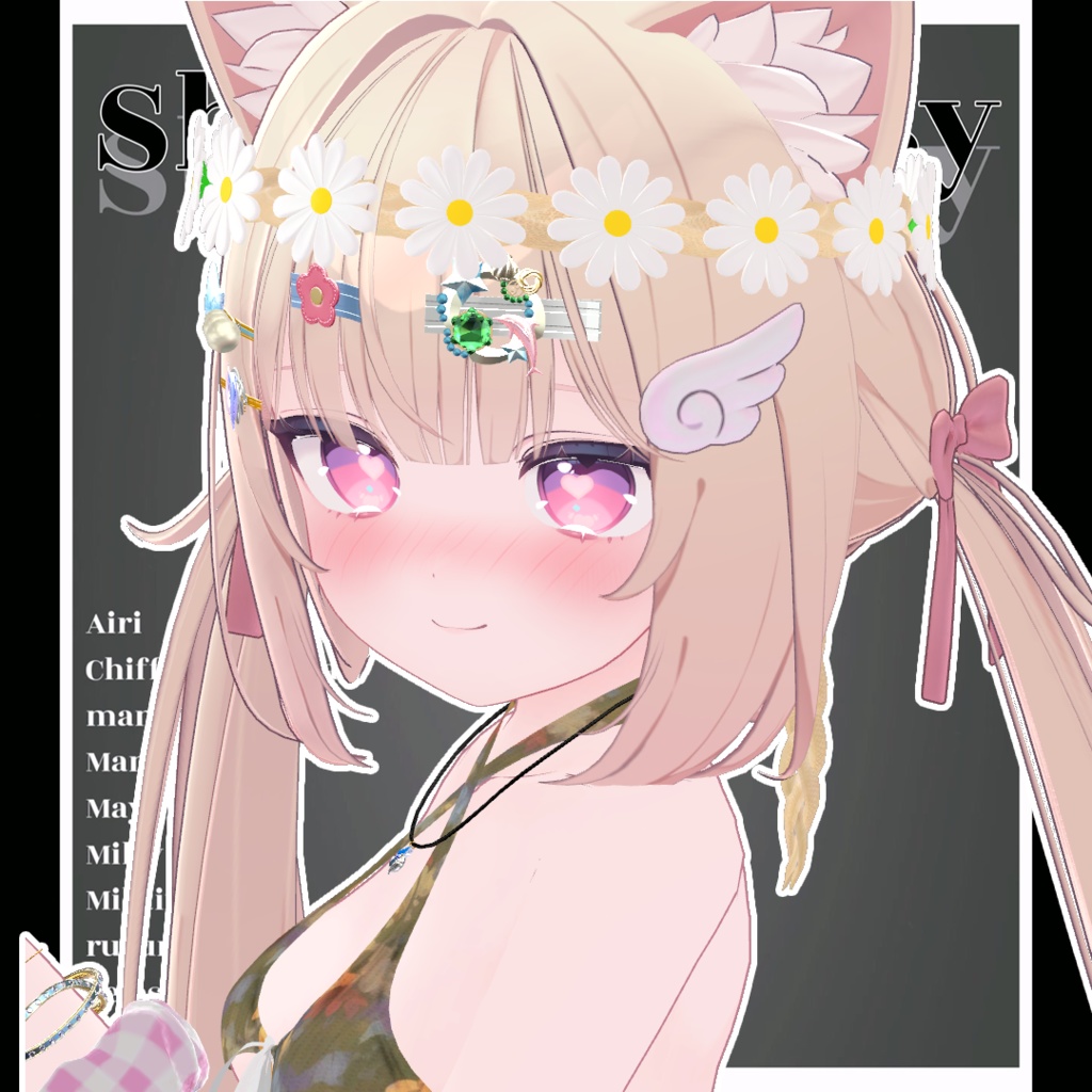 【VRChat】 10アバター対応「Monikini Shaster daisy」