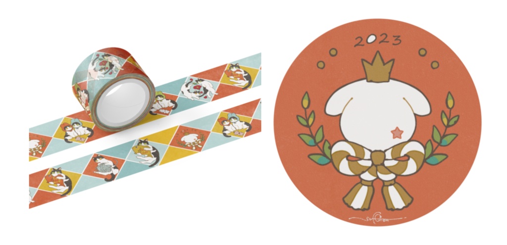 お正月戯れ猫ちゃん マスキングテープ【赤ラベル】