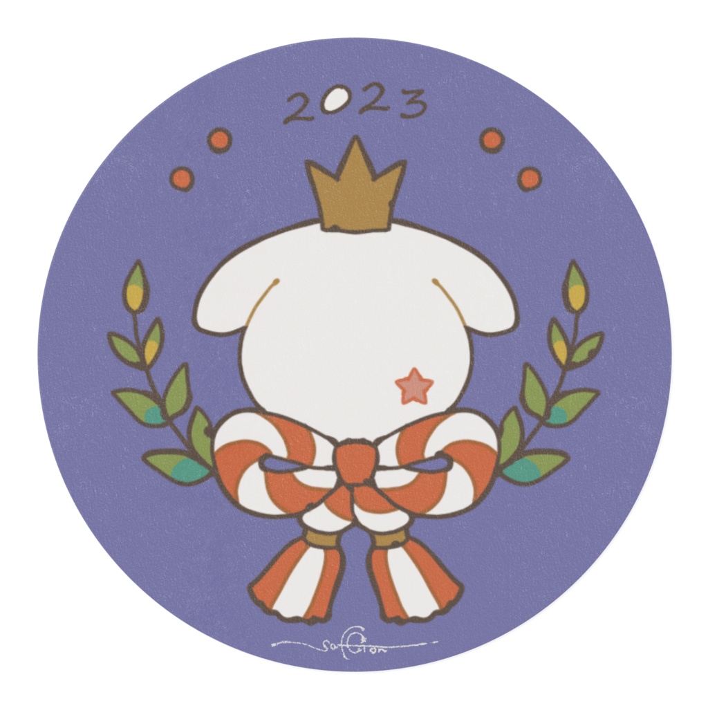 お正月戯れ猫ちゃん マスキングテープ【青ラベル】