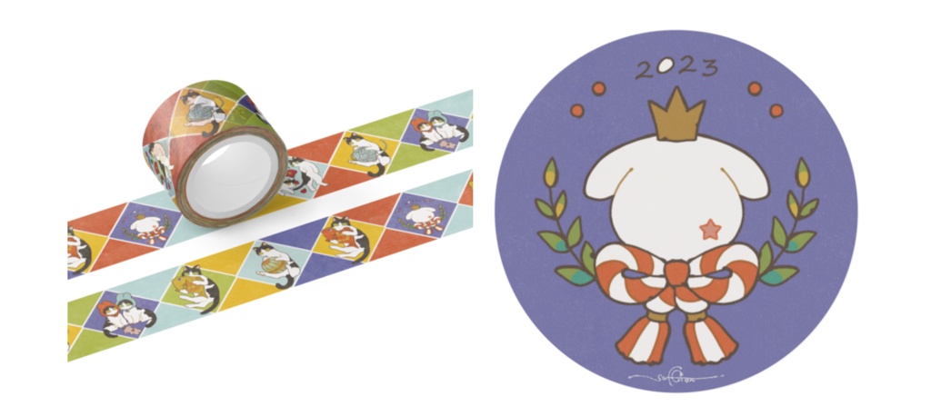 お正月戯れ猫ちゃん マスキングテープ【青ラベル】