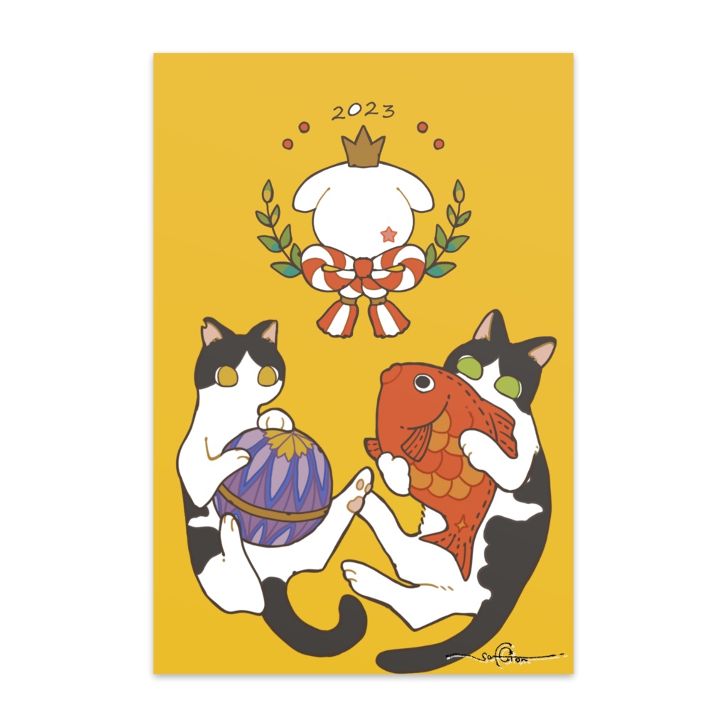 【年賀状】お正月戯れ猫ちゃん【2023年めでたいはっぴー】１０枚入りポストカード☆