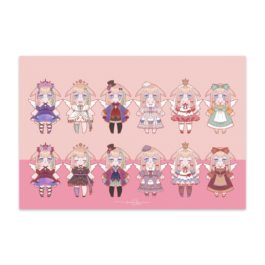 ビオラ・バレンタイン〖A〗