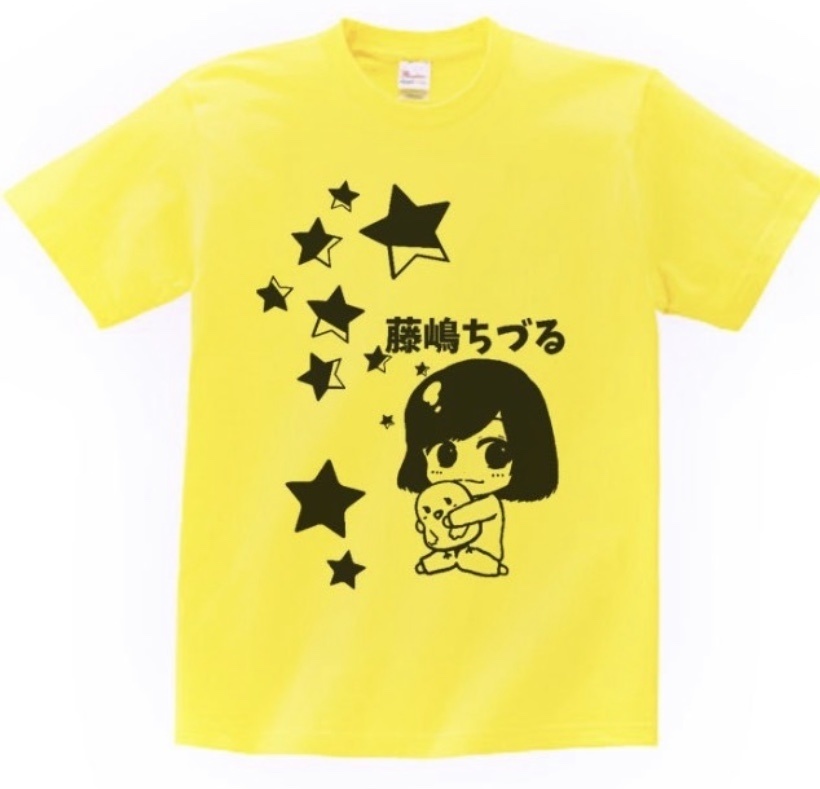 藤嶋ちづるオリジナルTシャツXLサイズ