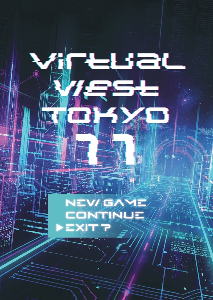 Virtual West Tokyo 11