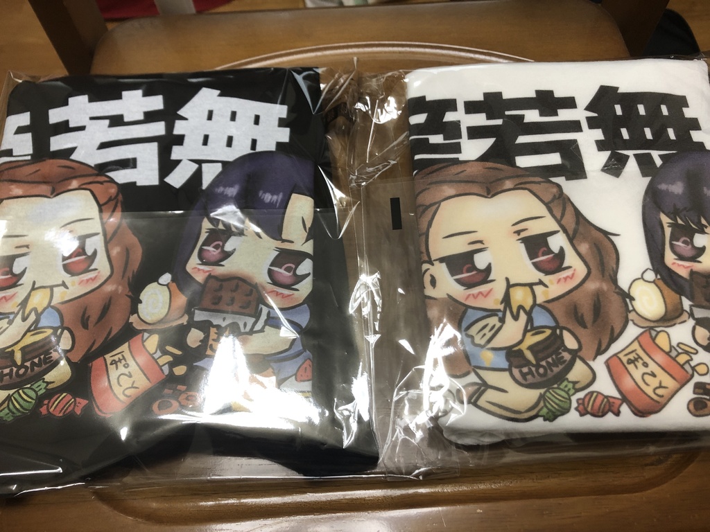 傍若無人Tシャツ（ホワイト）