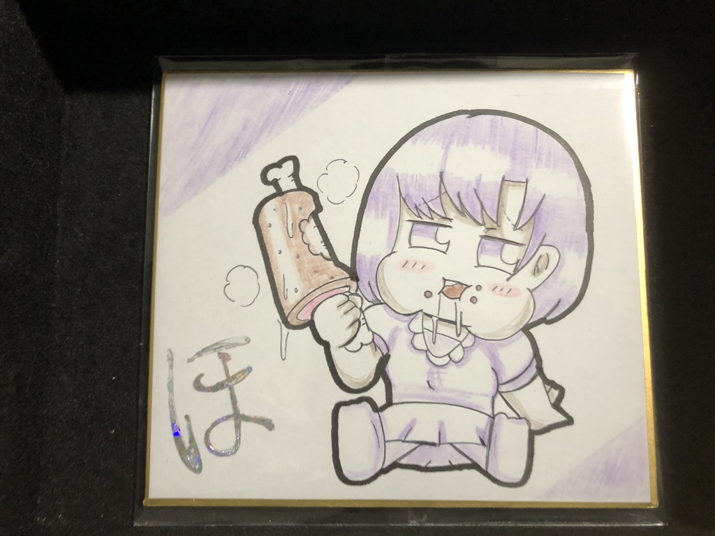 ほたるちゃんミニ色紙 -肉-