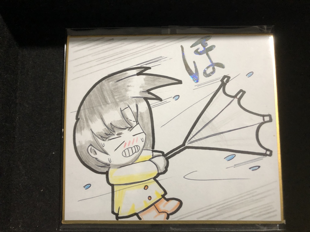 ほたるちゃんミニ色紙　-風-