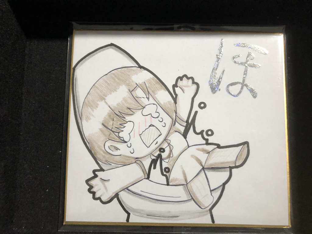 ほたるちゃんミニ色紙　-水-