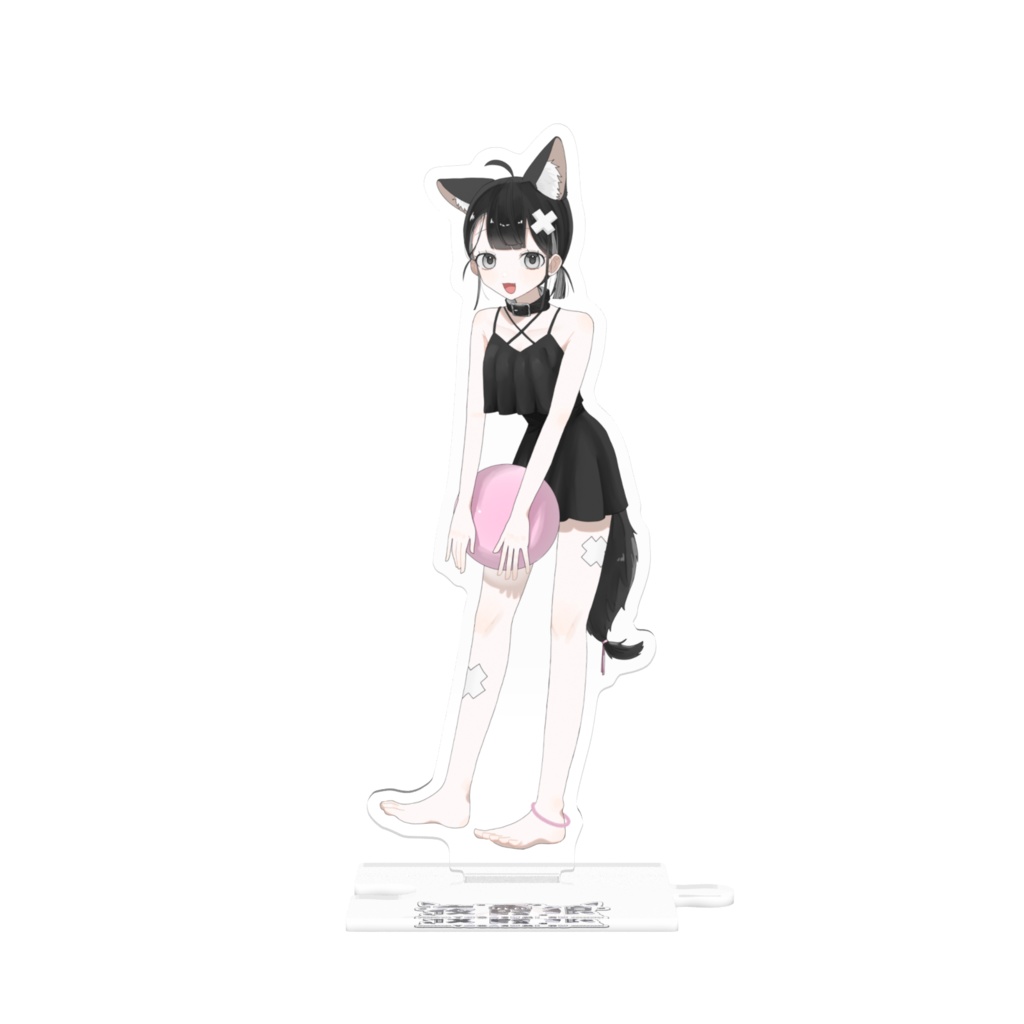 みずぎあくすた
