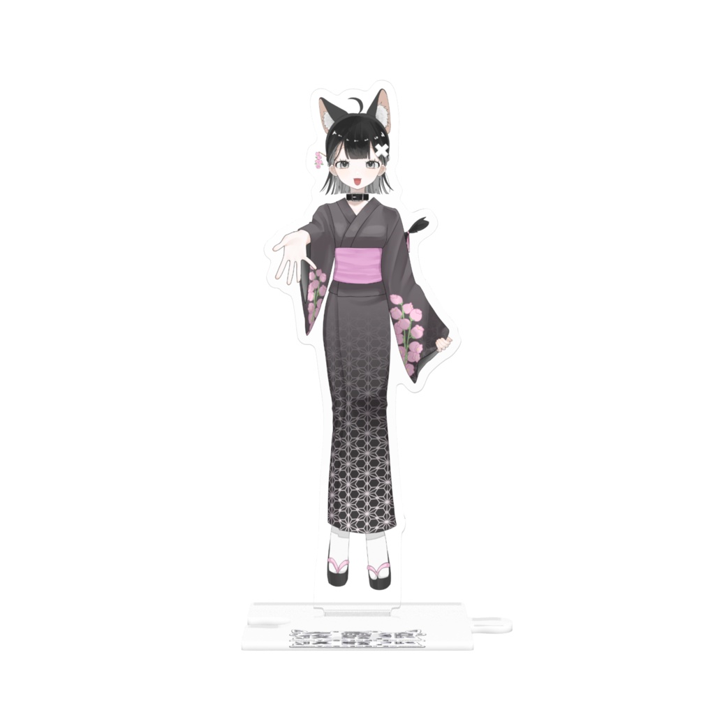 ゆかたあくすた