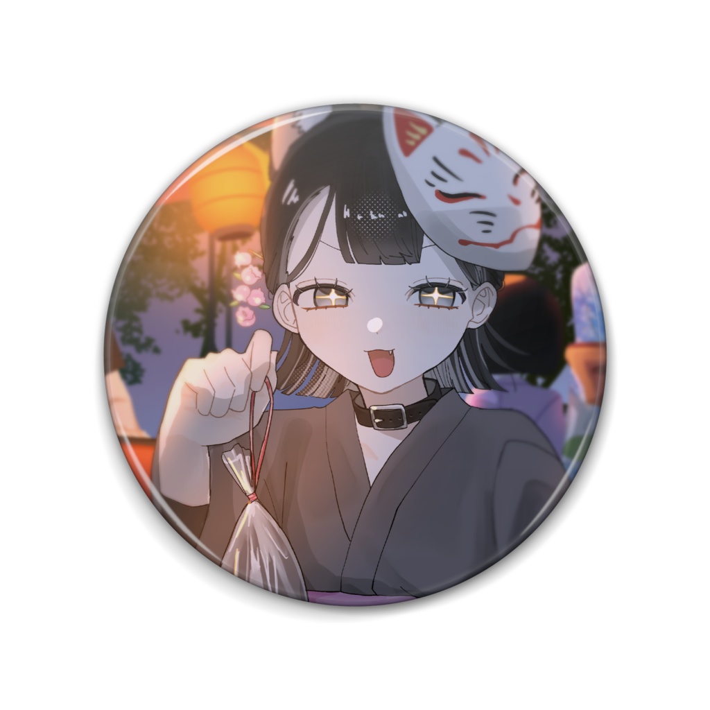 ゆかたかんば