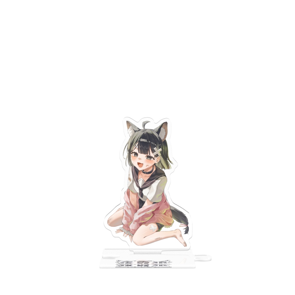 あくすた