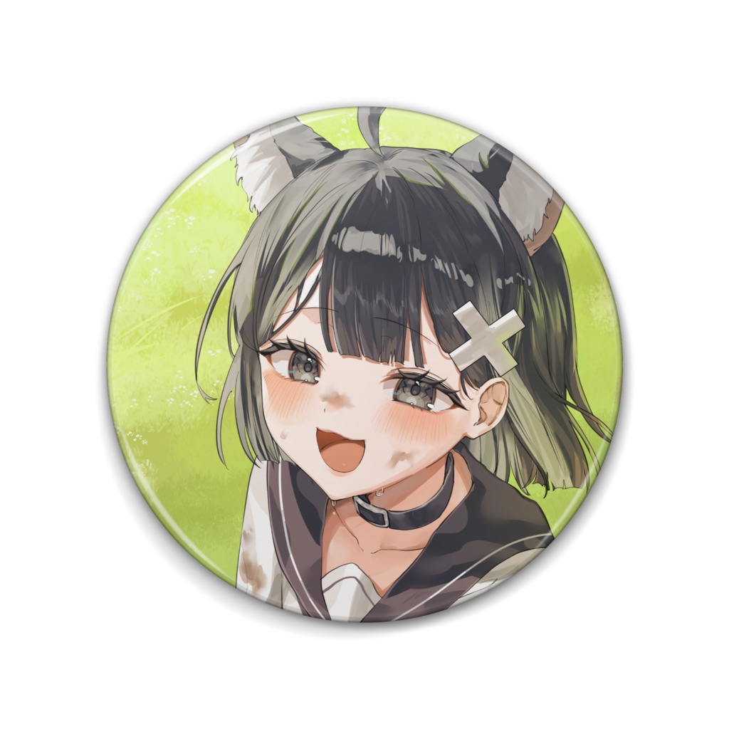 かんば