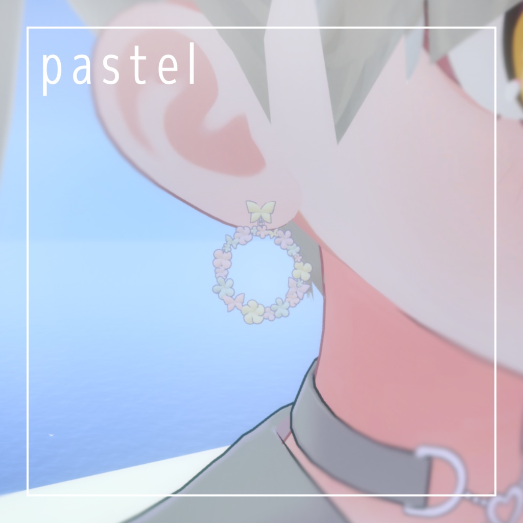 ふらわーぴあす【VRChat想定】