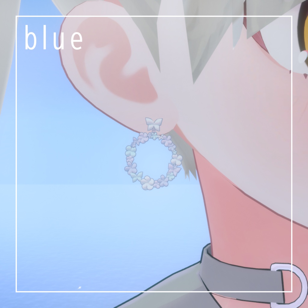 ふらわーぴあす【VRChat想定】