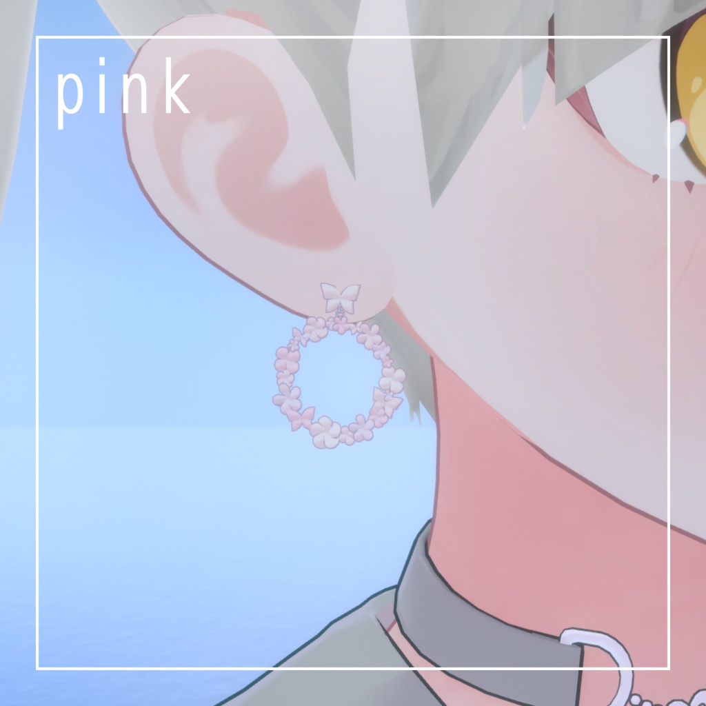 ふらわーぴあす【VRChat想定】