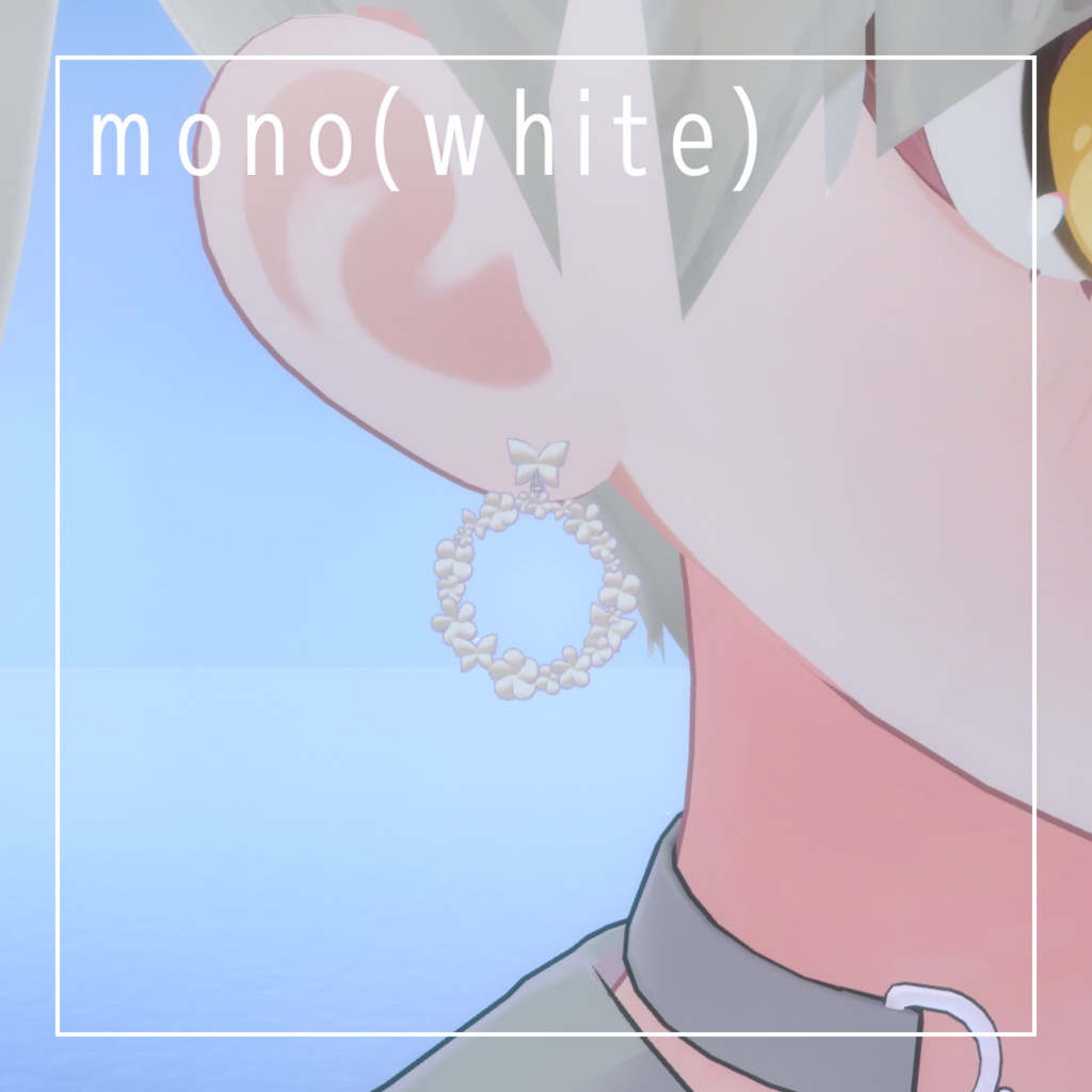 ふらわーぴあす【VRChat想定】