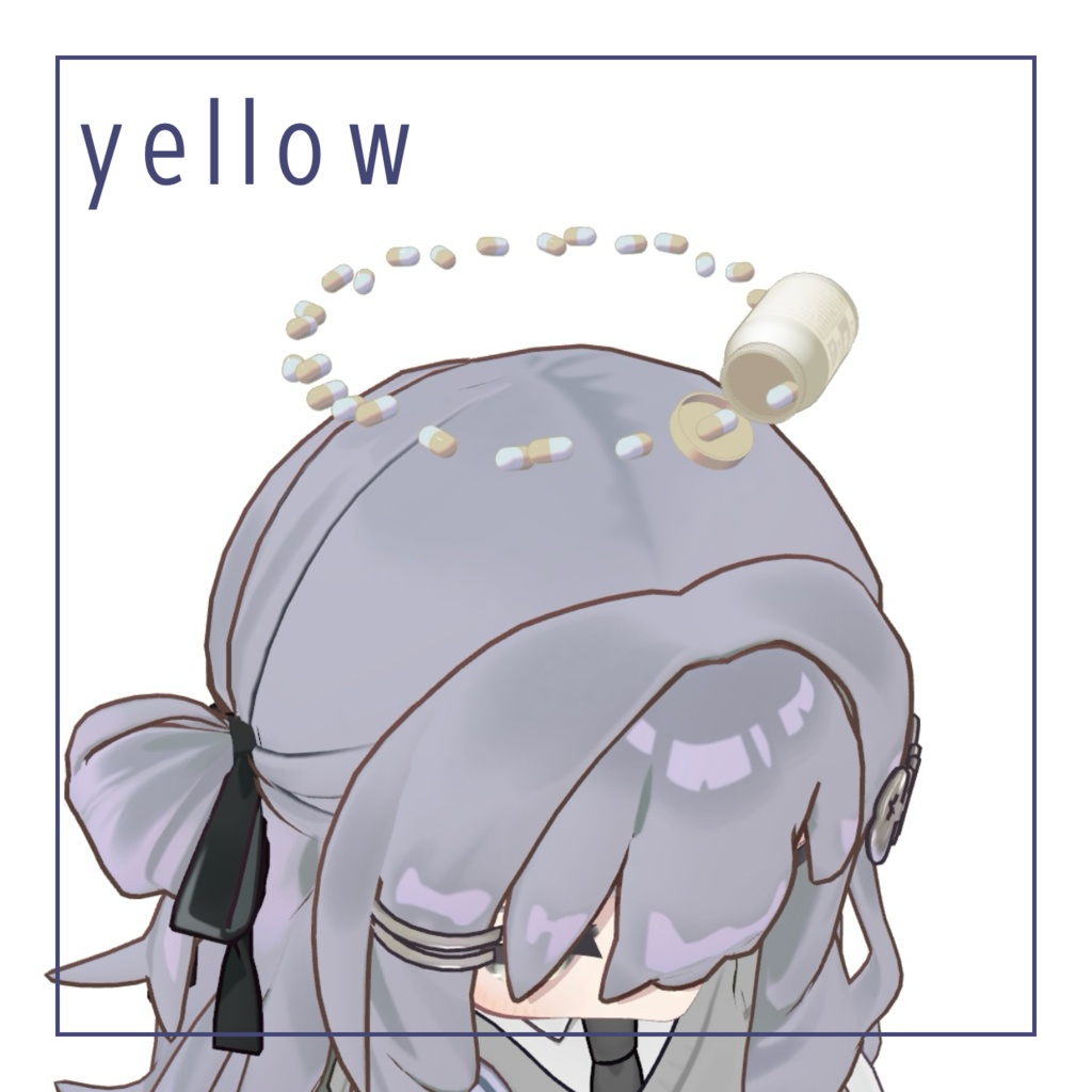 【無料】ドラッグヘイロー