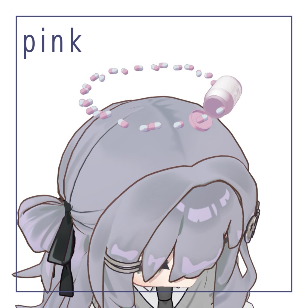 【無料】ドラッグヘイロー