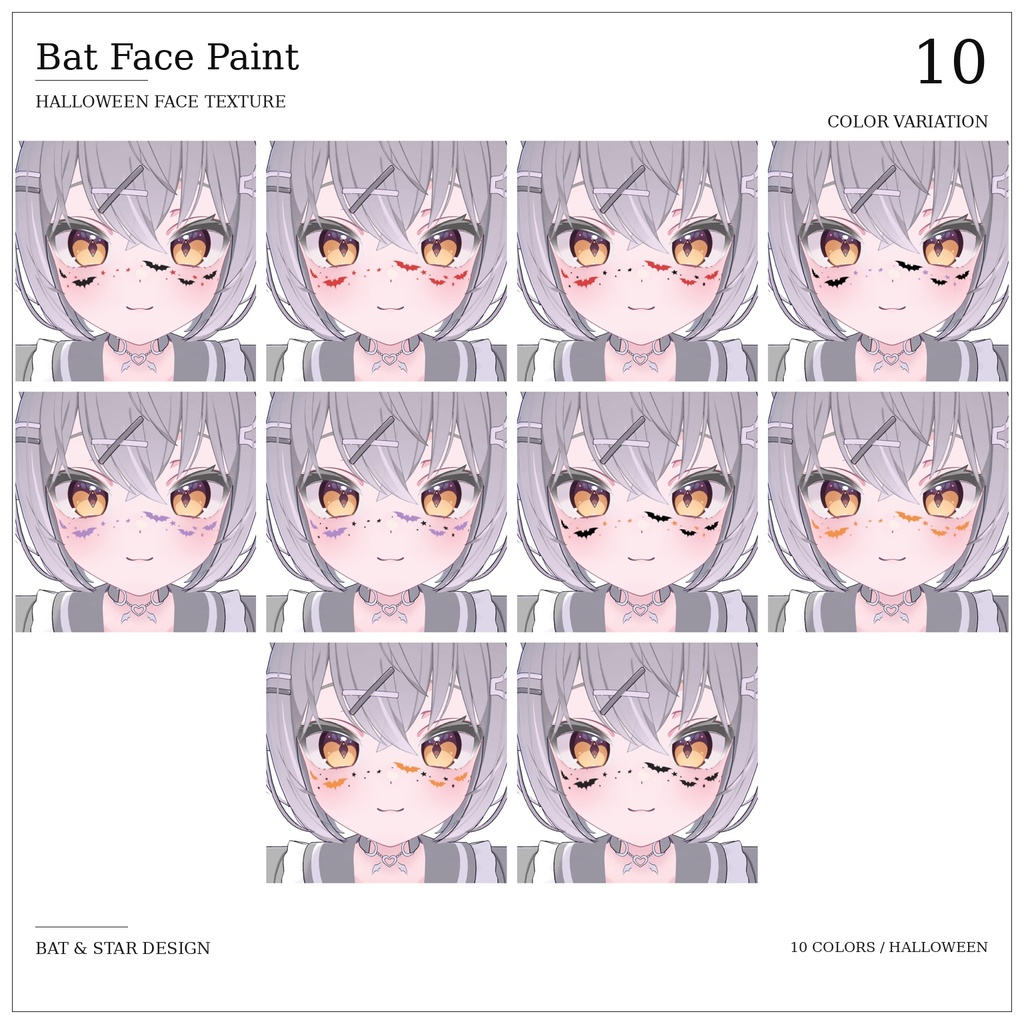 【無料】Bat Face Paint【3アバター対応】