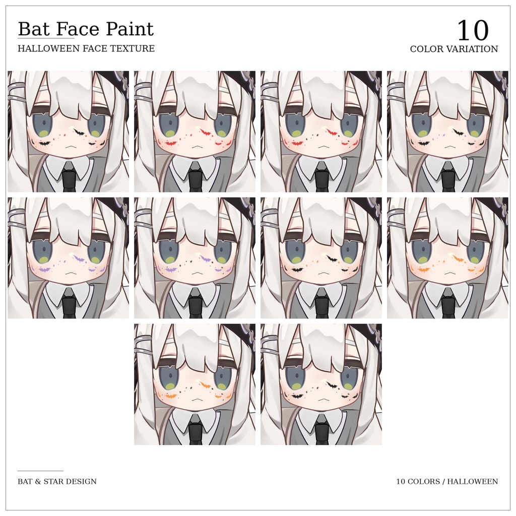 【無料】Bat Face Paint【3アバター対応】