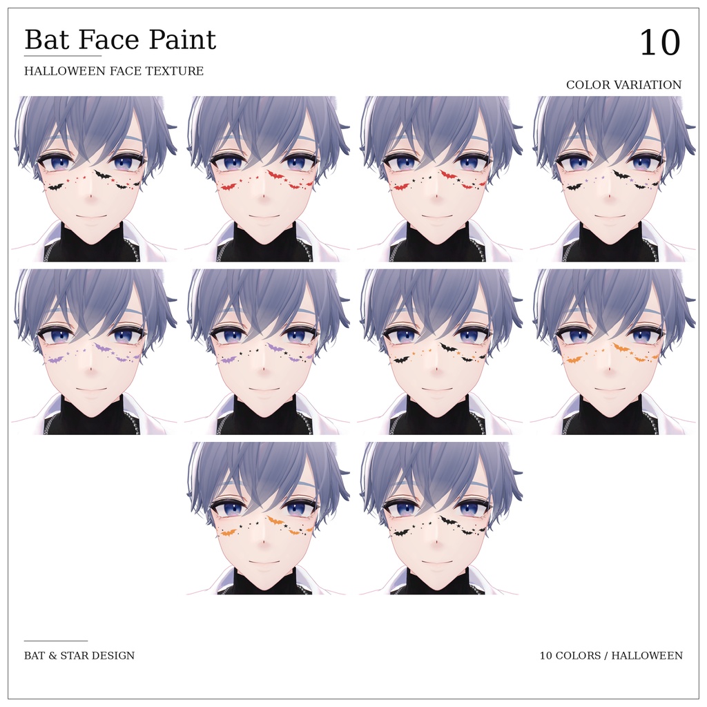 【無料】Bat Face Paint【3アバター対応】
