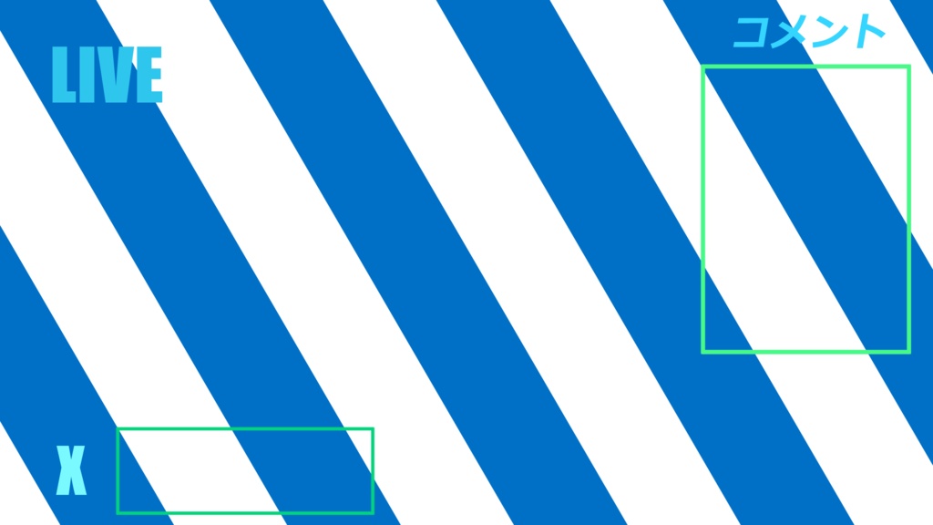 配信素材（海イメージ）