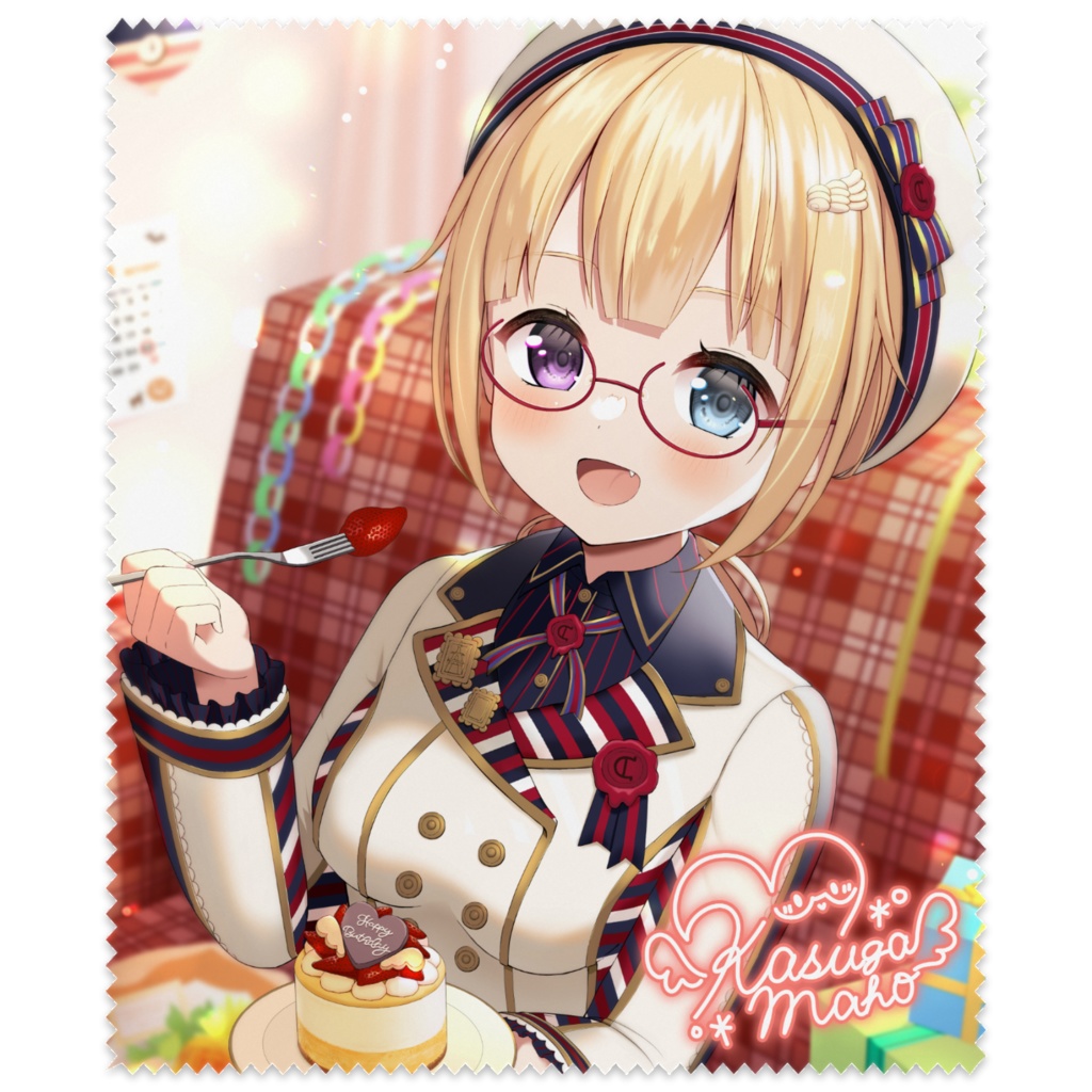 【誕生日記念グッズ】メガネ拭き
