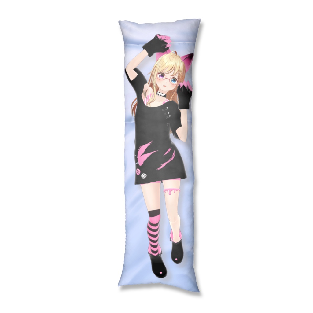 #かすがまほ はじめての♥抱き枕カバー