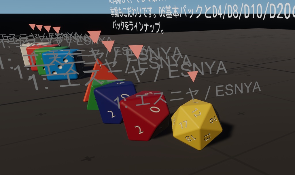 【VRChat】Udon Physical Dice【Udonギミック】
