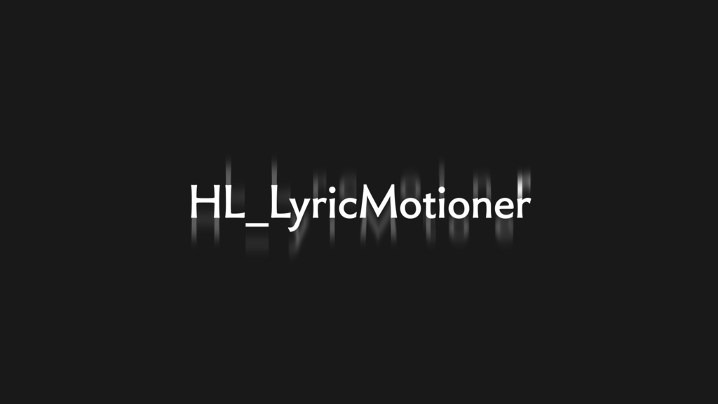 HL_LyricMotioner