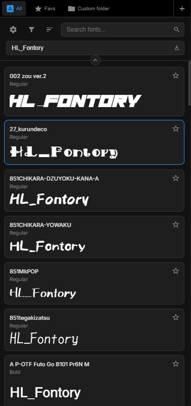 HL_Fontory