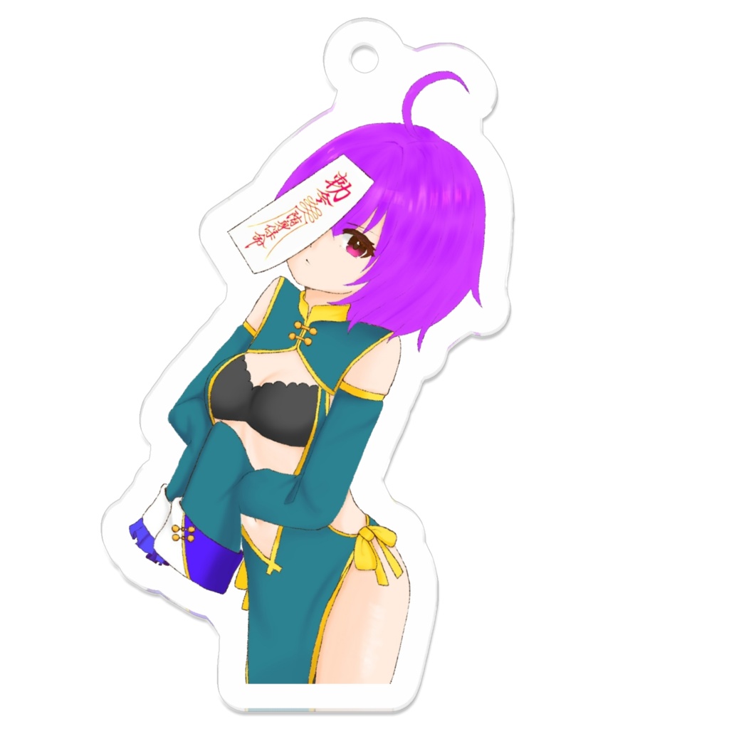 オリジナルキョンシーアクキー