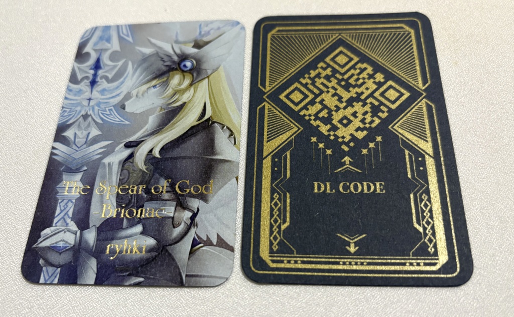 The Spear of God -Brionac- (ダウンロードカード)
