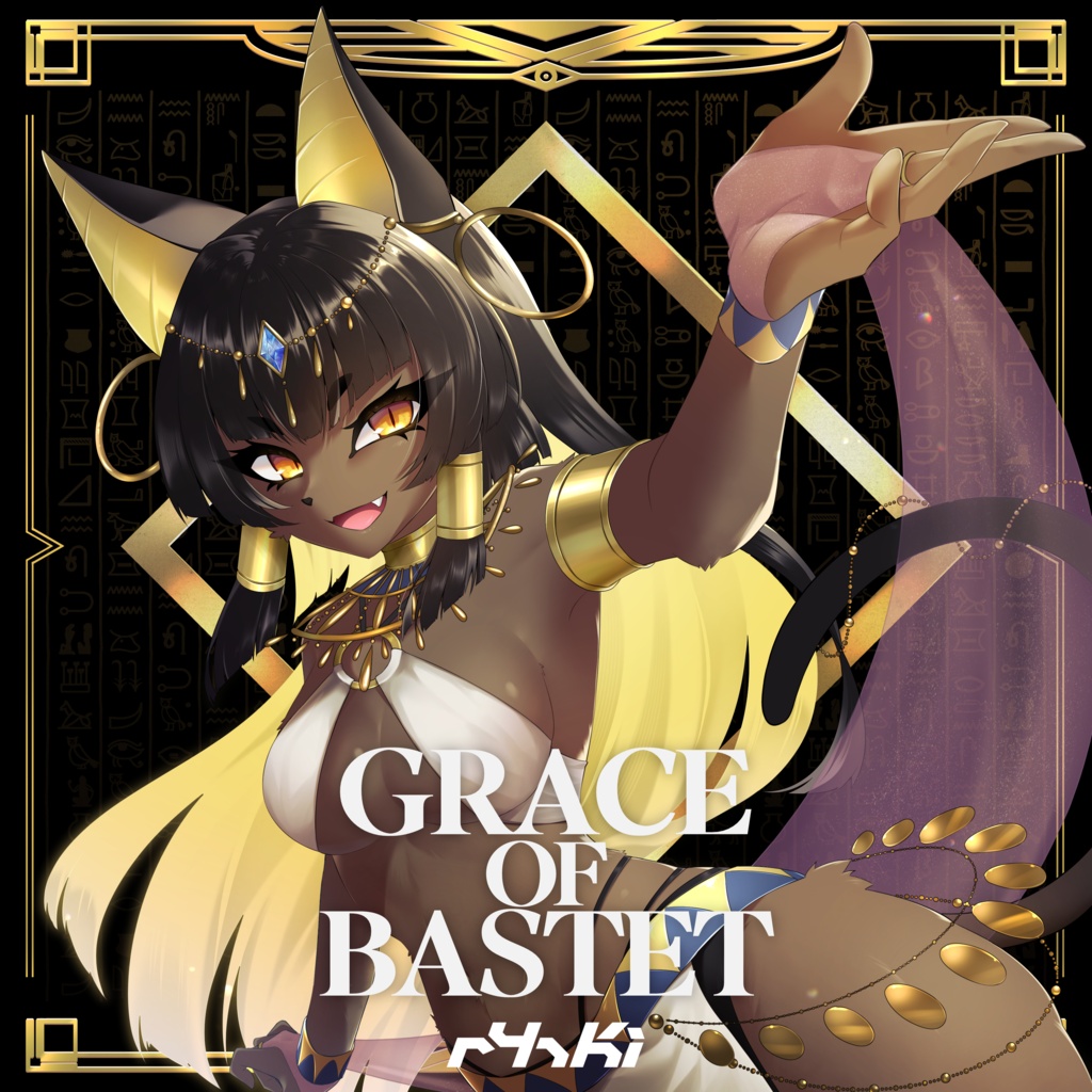 Grace of Bastet (ダウンロードカード)