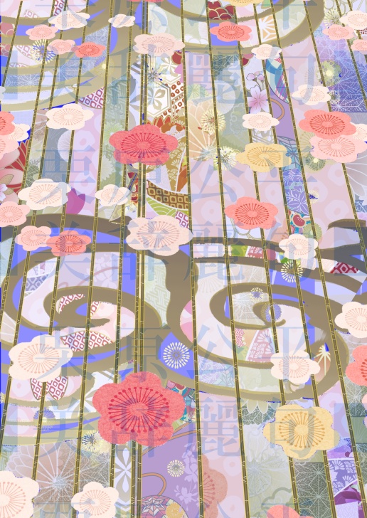 和柄遊び紙 梅 お品書き台紙