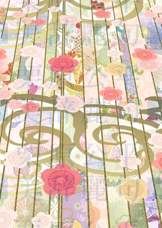 和柄遊び紙 梅 お品書き台紙