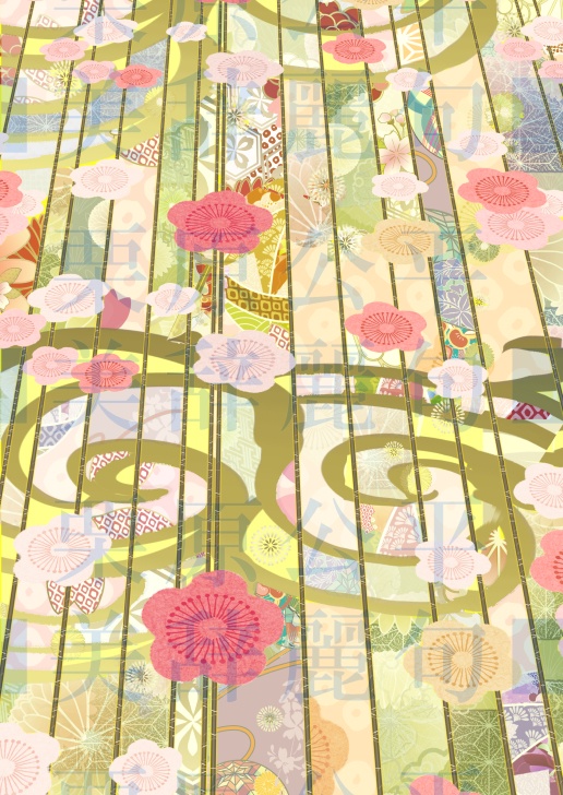 和柄遊び紙 梅 お品書き台紙